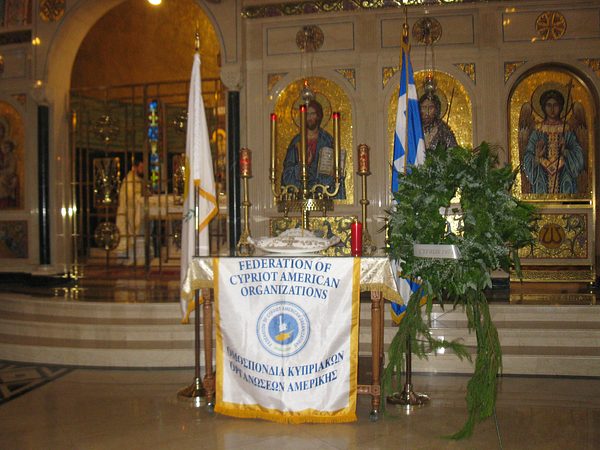 July 1974 Memorial photo 1