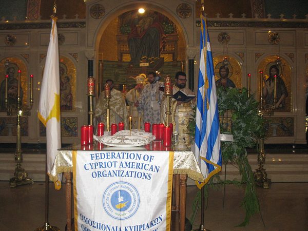 July 1974 Memorial photo 7