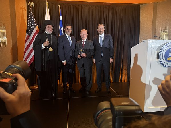 2026 Annual Testimonial Dinner- The Federation of Cypriot American Organizations photo 4