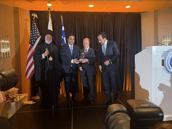 2026 Annual Testimonial Dinner- The Federation of Cypriot American Organizations photo 5