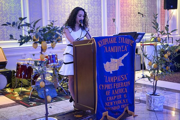 The Lemon Dance 2018 photo 5