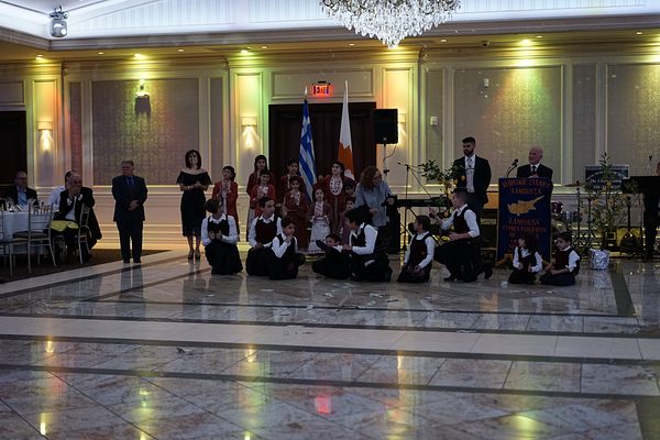 The Lemon Dance 2018 photo 15