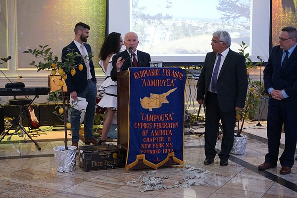 The Lemon Dance 2018 photo 22