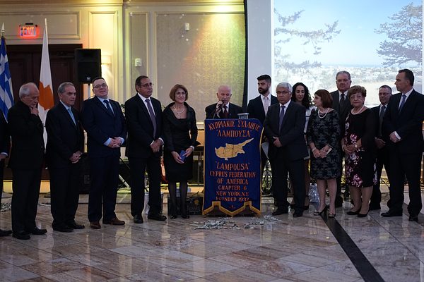 The Lemon Dance 2018 photo 1