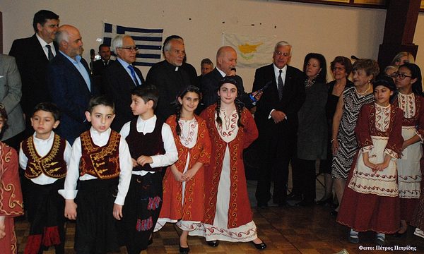 Taste of Cyprus 2018 photo 13