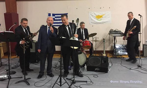 Taste of Cyprus 2018 photo 25