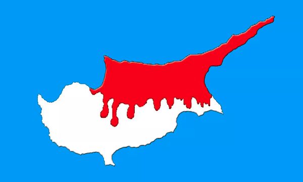 Confiscated Property Registry