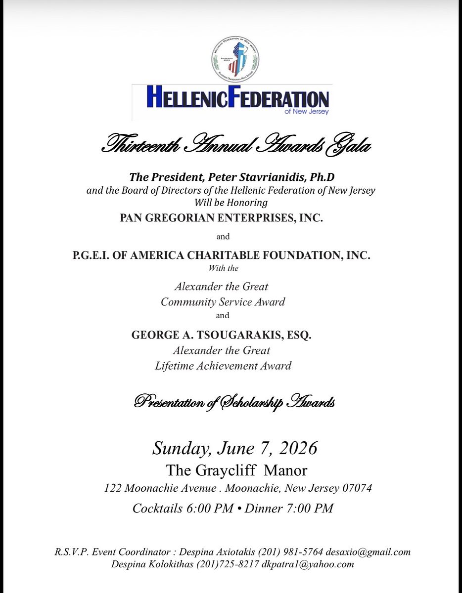 Hellenic Federation of NJ Annual Gala to Honor Distinguished Guests