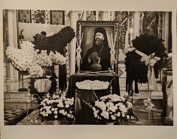 From the Archives photo 7