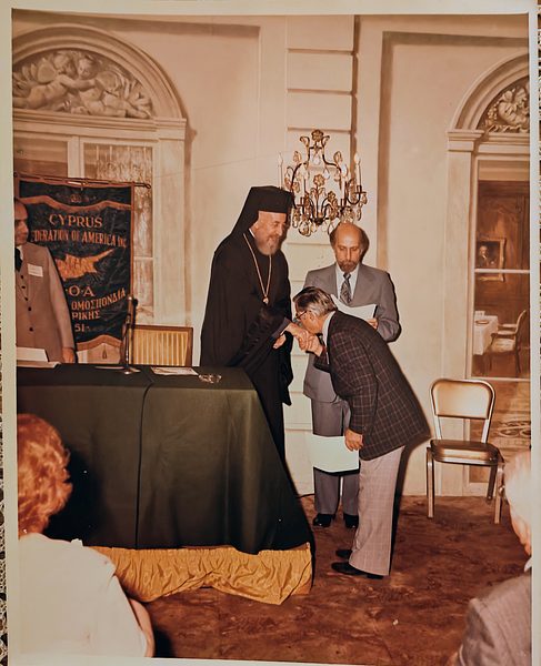 From the Archives photo 12