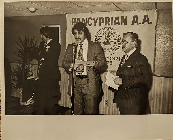 From the Archives photo 15