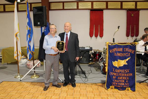 Taste of Cyprus photo 10