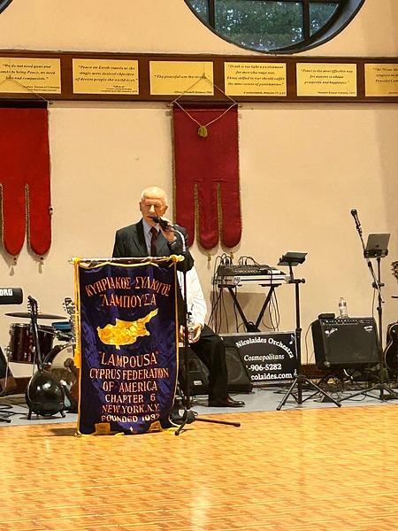 Taste of Cyprus photo 12