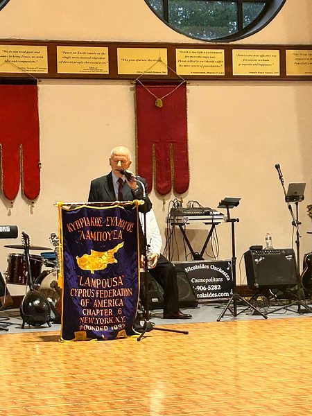 Taste of Cyprus 2025 photo 12