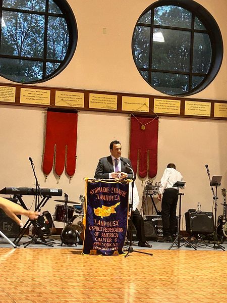 Taste of Cyprus 2025 photo 14