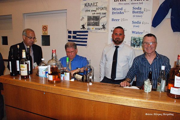 Taste of Cyprus 2017 photo 27