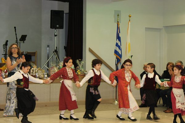 Taste of Cyprus photo 44