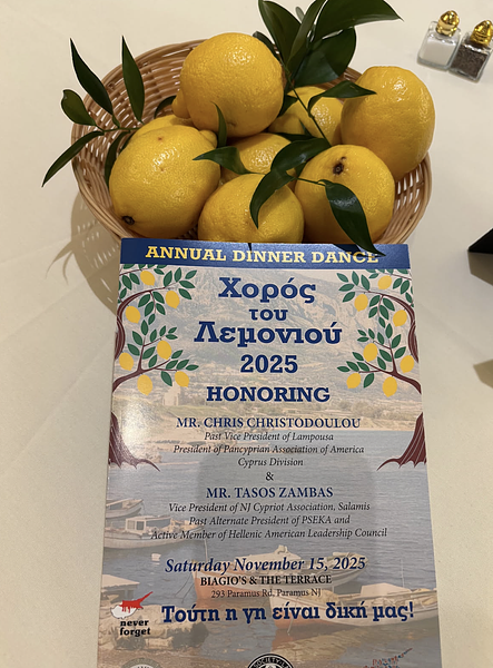 The Lemon Dance photo 13